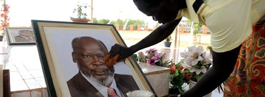 Dr. John Garang Memorial Site